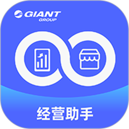 捷安特经营2025官方新版图标