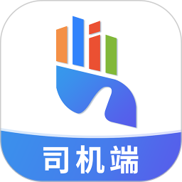 应用icon-勤手物流司机端2024官方新版