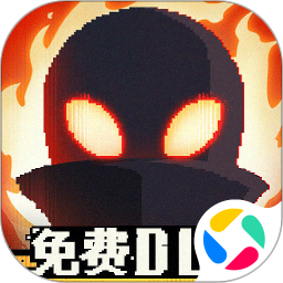 應用icon-勇敢的哈克2023官方新版