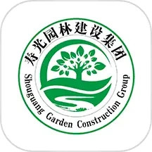 i智慧园林2025官方新版图标