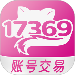 应用icon-17369账号交易2024官方新版