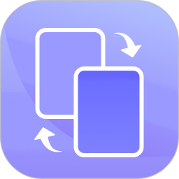 数据快传2025官方新版图标