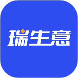 瑞生意2025官方新版图标