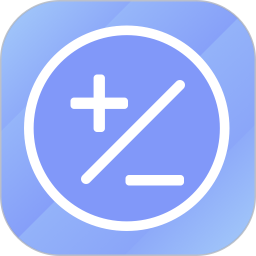 科学超级计算器2025官方新版图标