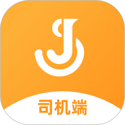 佳势司机端2025官方新版图标