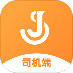 佳势司机端2025官方新版图标