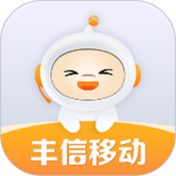 应用icon-丰信客户端2024官方新版