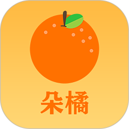 应用icon-朵橘2024官方新版
