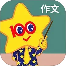 小学作文帮2025官方新版图标