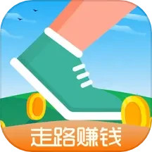应用icon-走路赚点钱2024官方新版