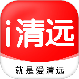 应用icon-i清远2024官方新版