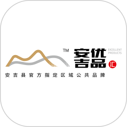 安吉优品汇2025官方新版图标