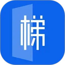 新电梯专家2026官方新版图标