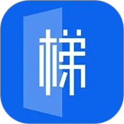 新电梯专家2026官方新版图标