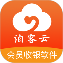 泊客云2026官方新版图标