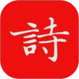 洛华诗词2026官方新版图标