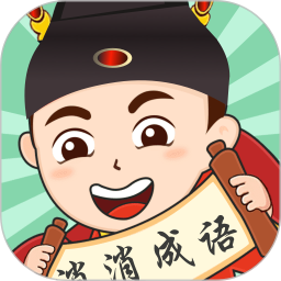 成语黄金城2026官方新版图标