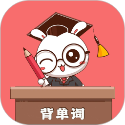应用icon-小柚单词2024官方新版