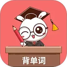 小柚单词2025官方新版图标