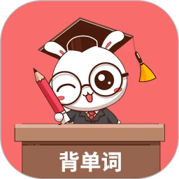 小柚单词2026官方新版图标