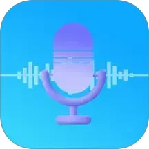 录音全能专家2026官方新版图标