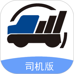 应用icon-润车通司机版2024官方新版