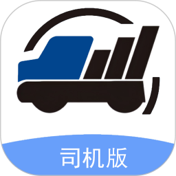 润车通司机版2026官方新版图标