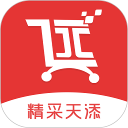 精采天添商城2025官方新版图标