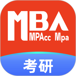 MBA考研2025官方新版图标