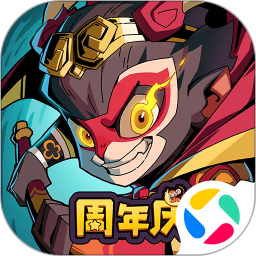 ng2app