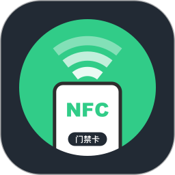 NFC2024官方新版图标