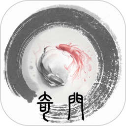 妙玄奇门2025官方新版图标