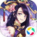 三国奇兵安卓版