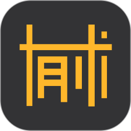 有术2026官方新版图标