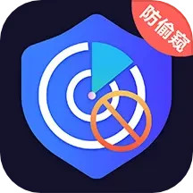 摄像头检测器2025官方新版图标