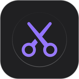 截个图2025官方新版图标