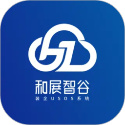 和展智谷2026官方新版图标