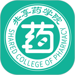 共享药学院2025官方新版图标