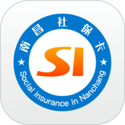 南昌社保卡2026官方新版图标