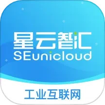 星云智汇2026官方新版图标