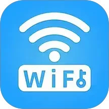 WiFi万能连接2025官方新版图标