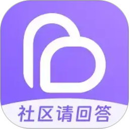 爱种草2026官方新版图标