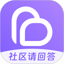 爱种草2026官方新版图标