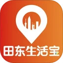 田东生活宝安卓版