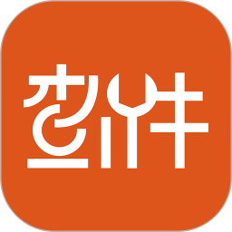 查个件2025官方新版图标