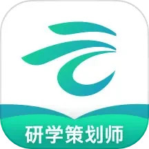 研学考试实训系统2025官方新版图标