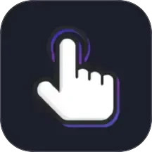 自动执行精灵2025官方新版图标