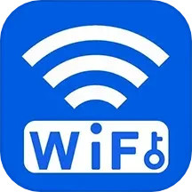 万连WiFi2024官方新版图标