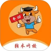牛凹在线2025官方新版图标