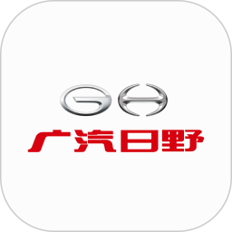 应用icon-广汽日野2024官方新版
